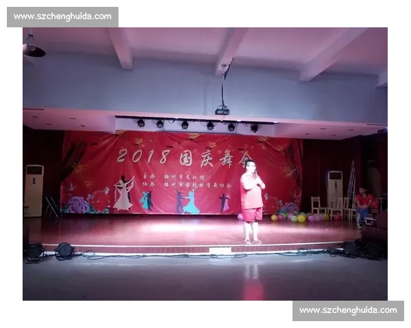 国际恰恰舞大赛精彩回顾展示舞者精彩演绎与激情碰撞